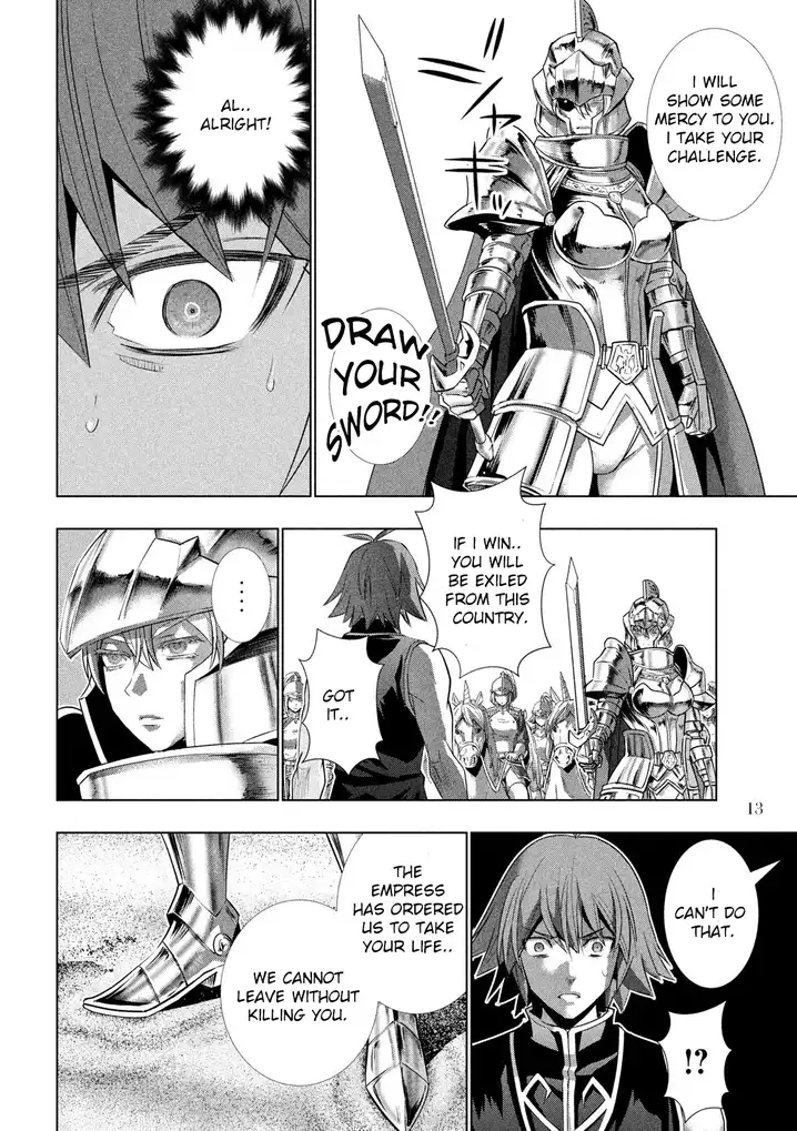 Parallel Paradise Chapter 107 image 13