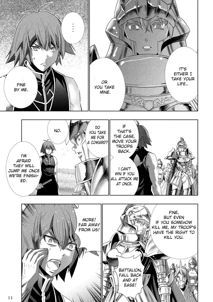 Parallel Paradise Chapter 107 image 14
