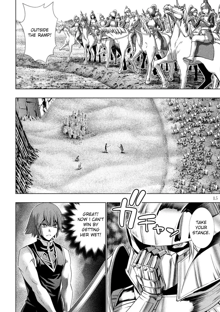 Parallel Paradise Chapter 107 image 15