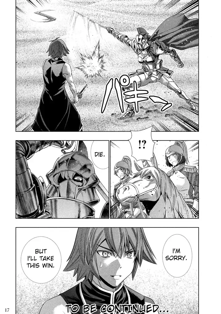 Parallel Paradise Chapter 107 image 17