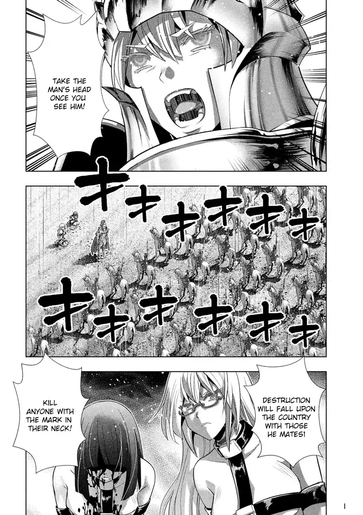 Parallel Paradise Chapter 107 image 1