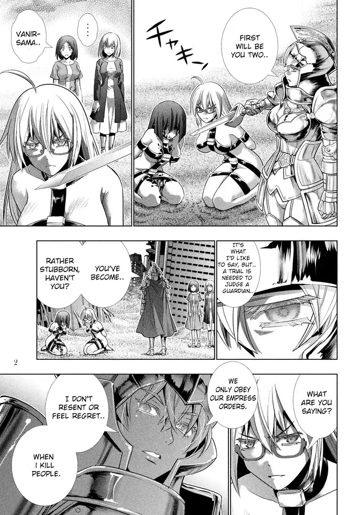 Parallel Paradise Chapter 107 image 2