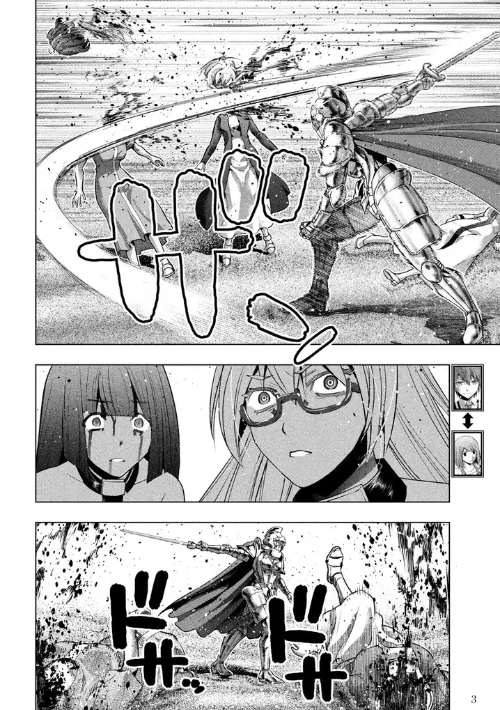 Parallel Paradise Chapter 107 image 3