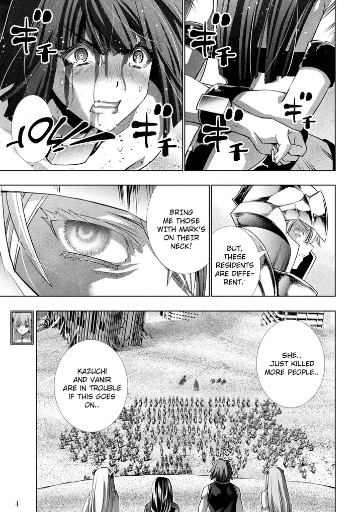 Parallel Paradise Chapter 107 image 4