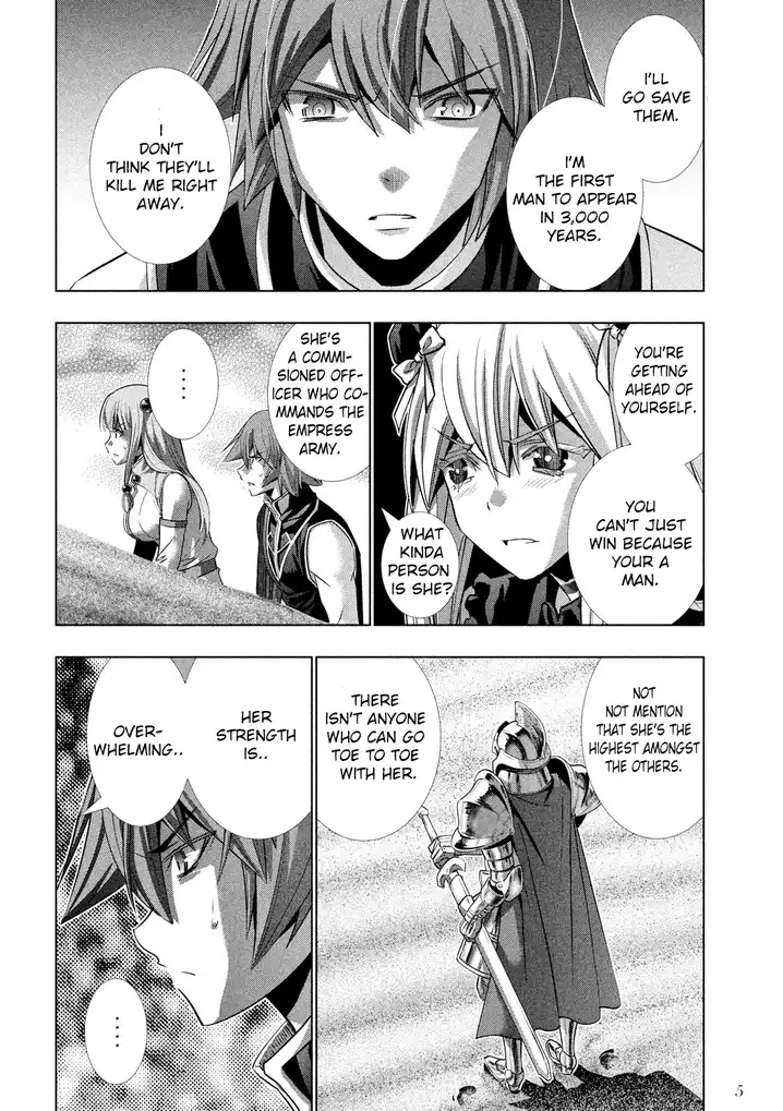 Parallel Paradise Chapter 107 image 5