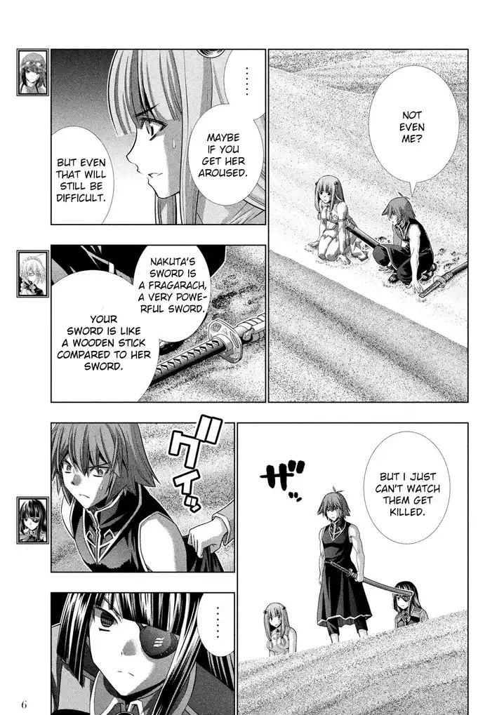 Parallel Paradise Chapter 107 image 6