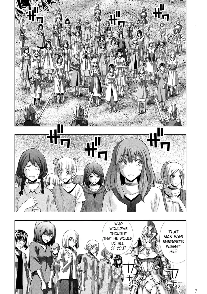 Parallel Paradise Chapter 107 image 7