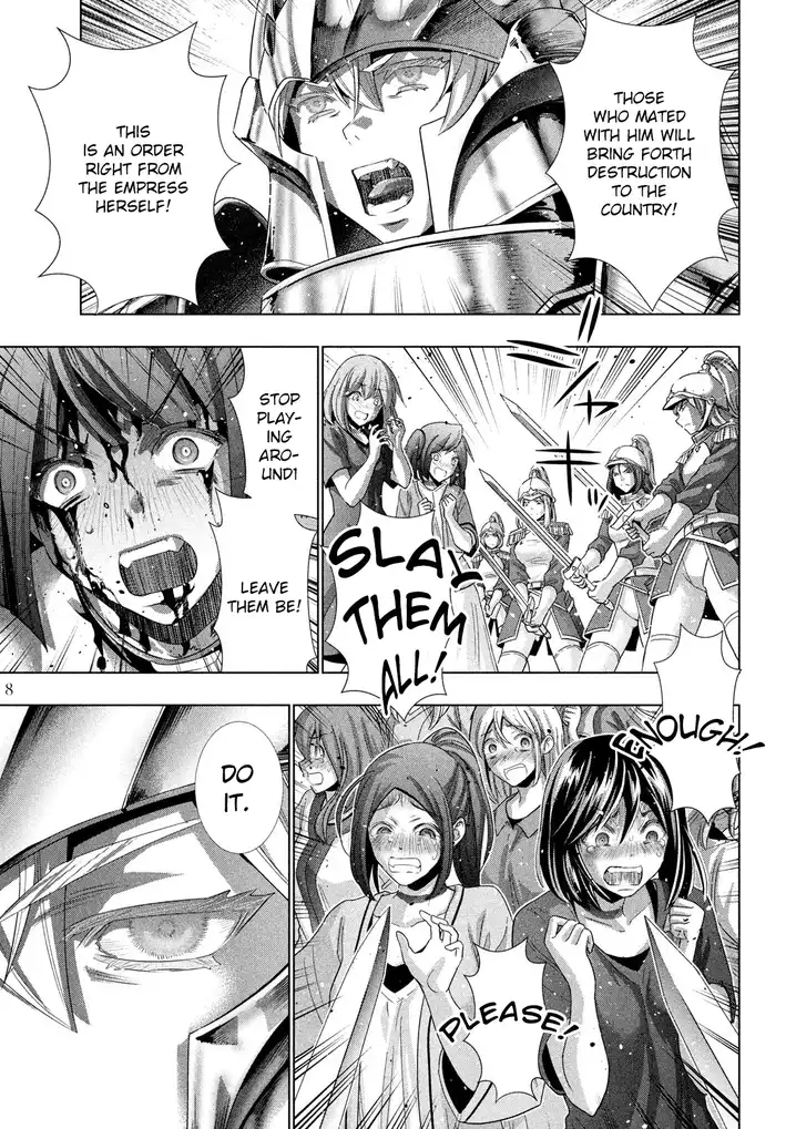 Parallel Paradise Chapter 107 image 8
