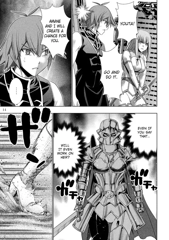 Parallel Paradise Chapter 108 image 14