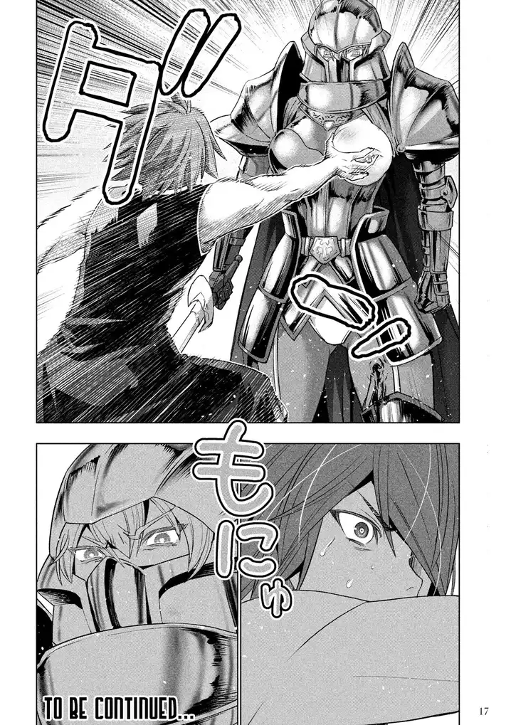 Parallel Paradise Chapter 108 image 17