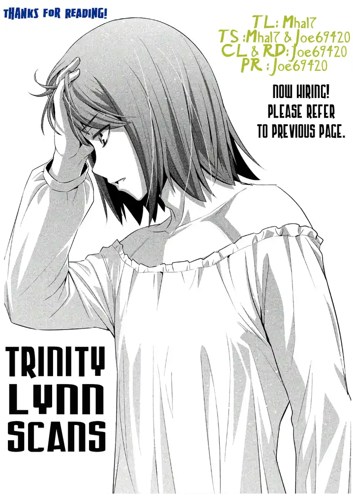 Parallel Paradise Chapter 108 image 19