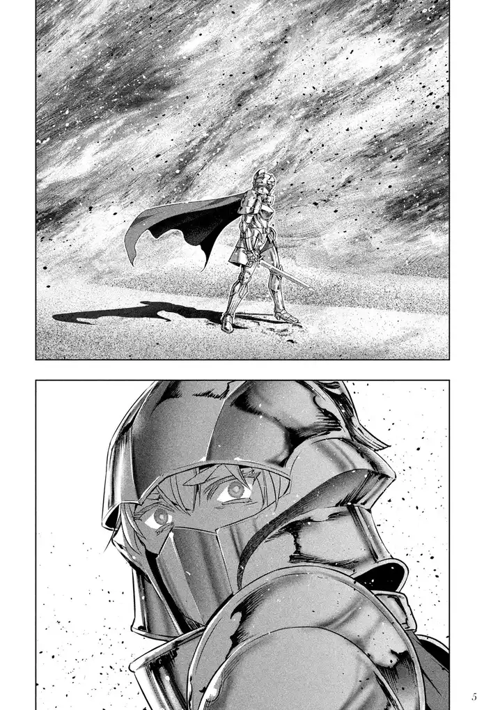Parallel Paradise Chapter 108 image 5
