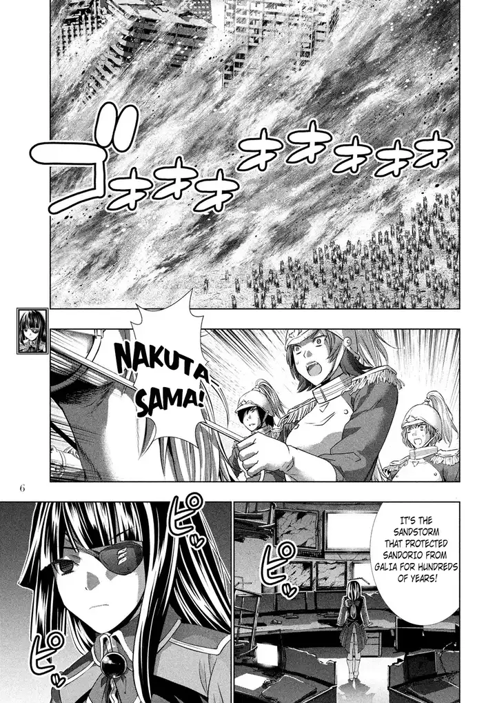 Parallel Paradise Chapter 108 image 6