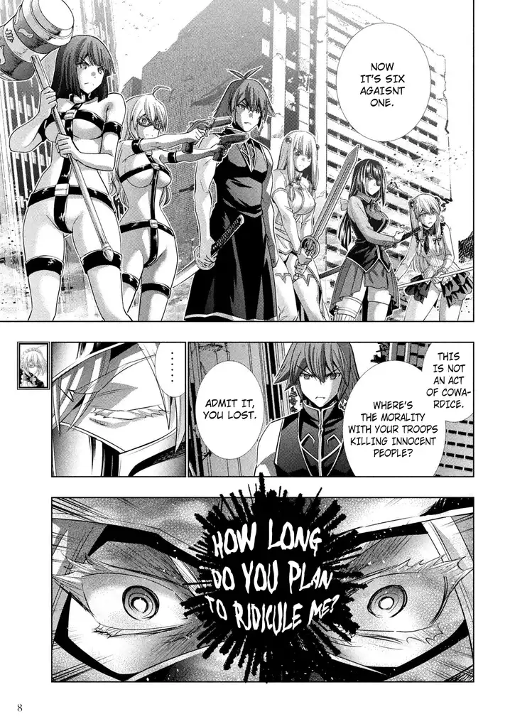 Parallel Paradise Chapter 108 image 8
