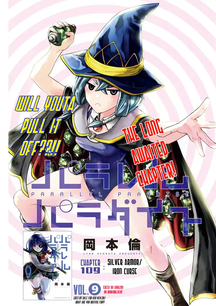 Parallel Paradise Chapter 109 image 0
