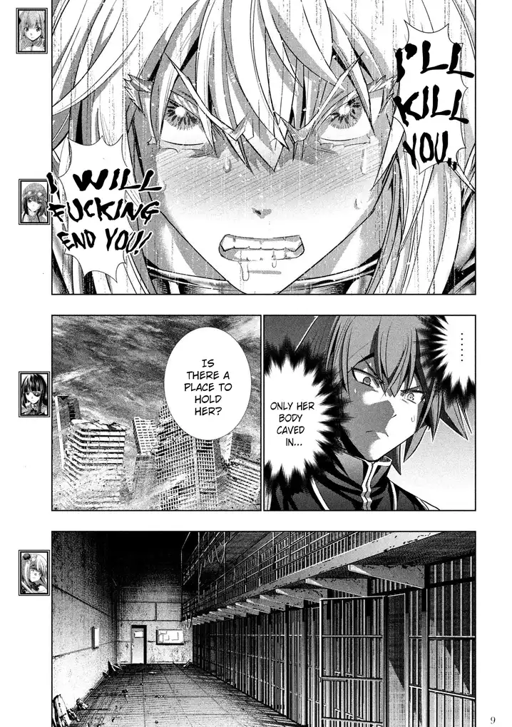 Parallel Paradise Chapter 109 image 9