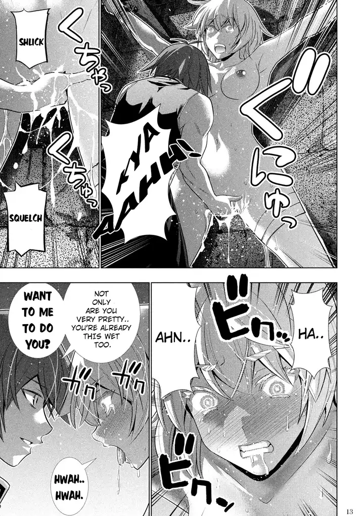 Parallel Paradise Chapter 109 image 13
