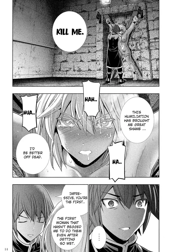 Parallel Paradise Chapter 109 image 14
