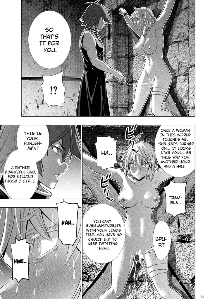 Parallel Paradise Chapter 109 image 15