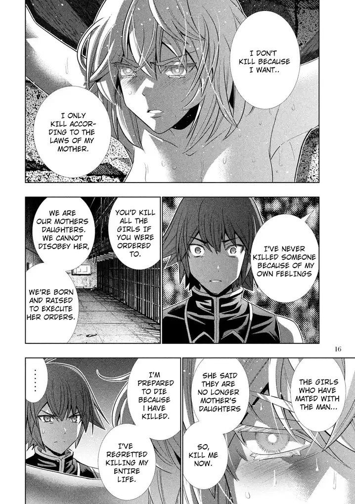 Parallel Paradise Chapter 109 image 16