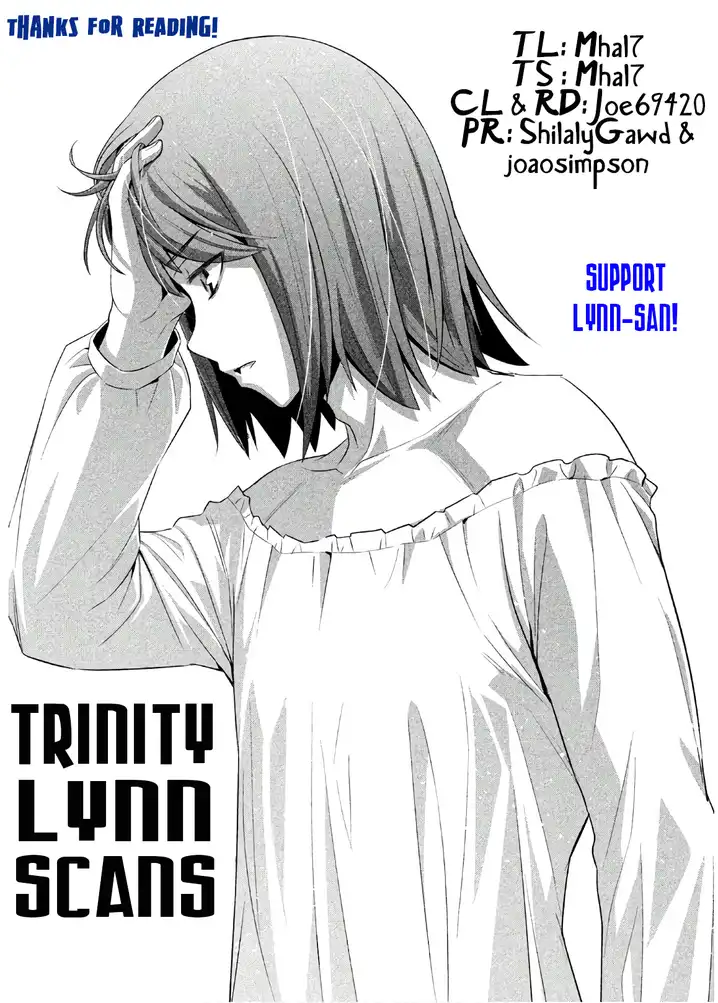 Parallel Paradise Chapter 109 image 20