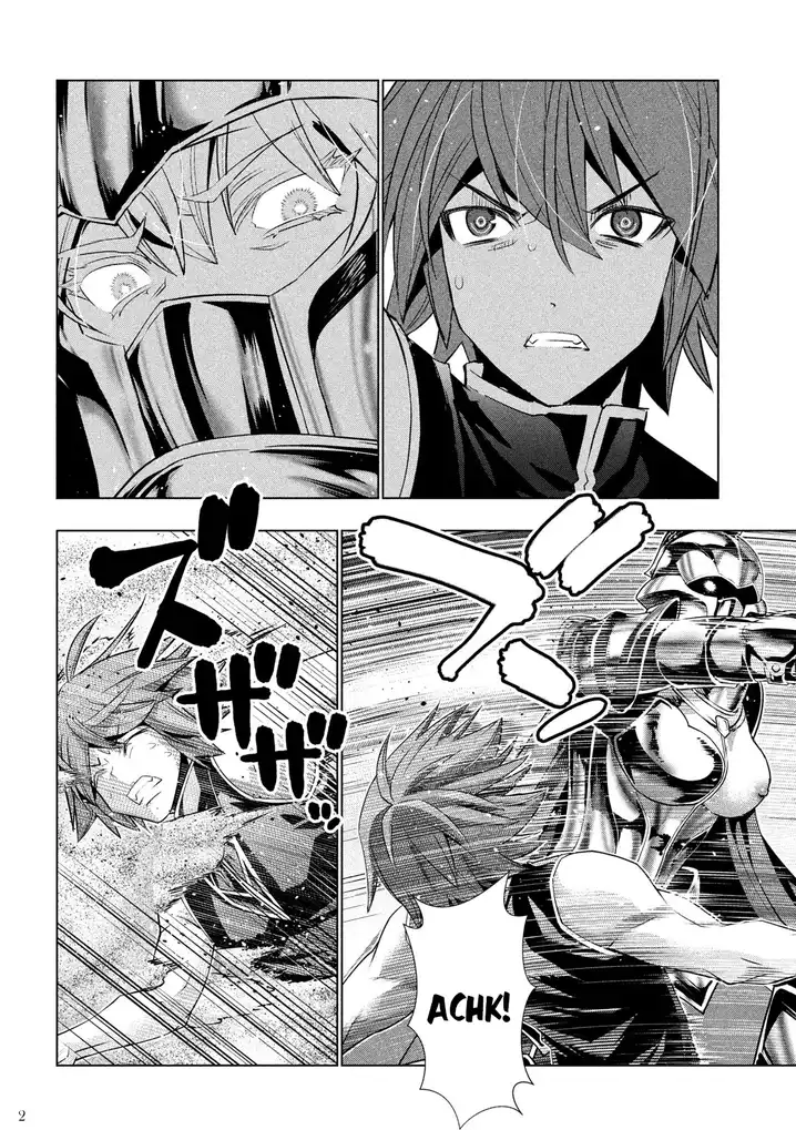 Parallel Paradise Chapter 109 image 2