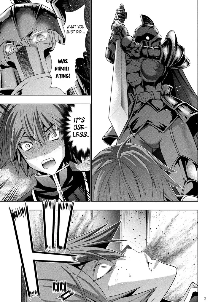 Parallel Paradise Chapter 109 image 3