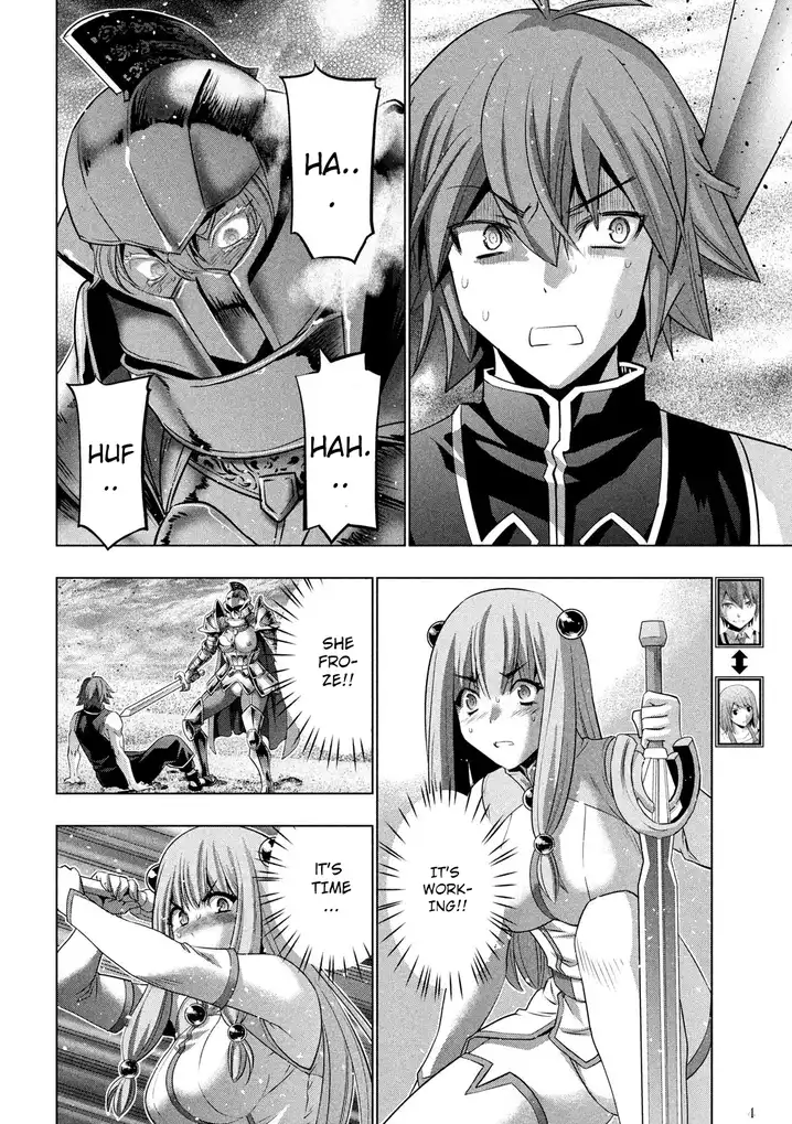 Parallel Paradise Chapter 109 image 4