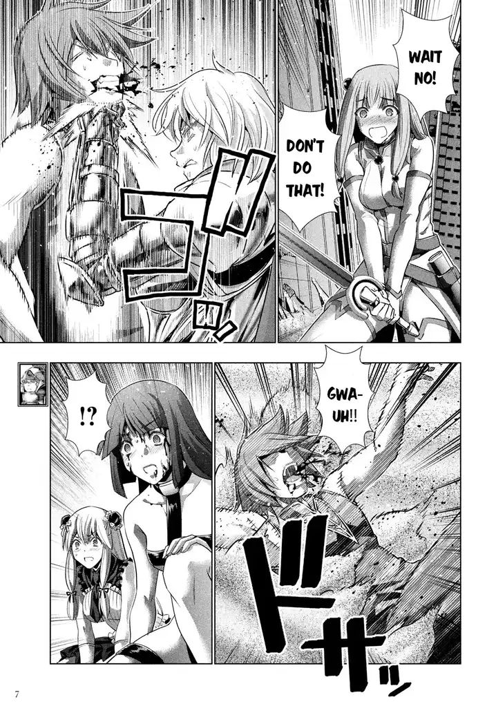Parallel Paradise Chapter 109 image 7