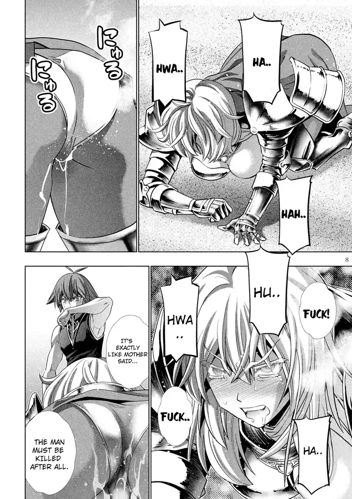 Parallel Paradise Chapter 109 image 8