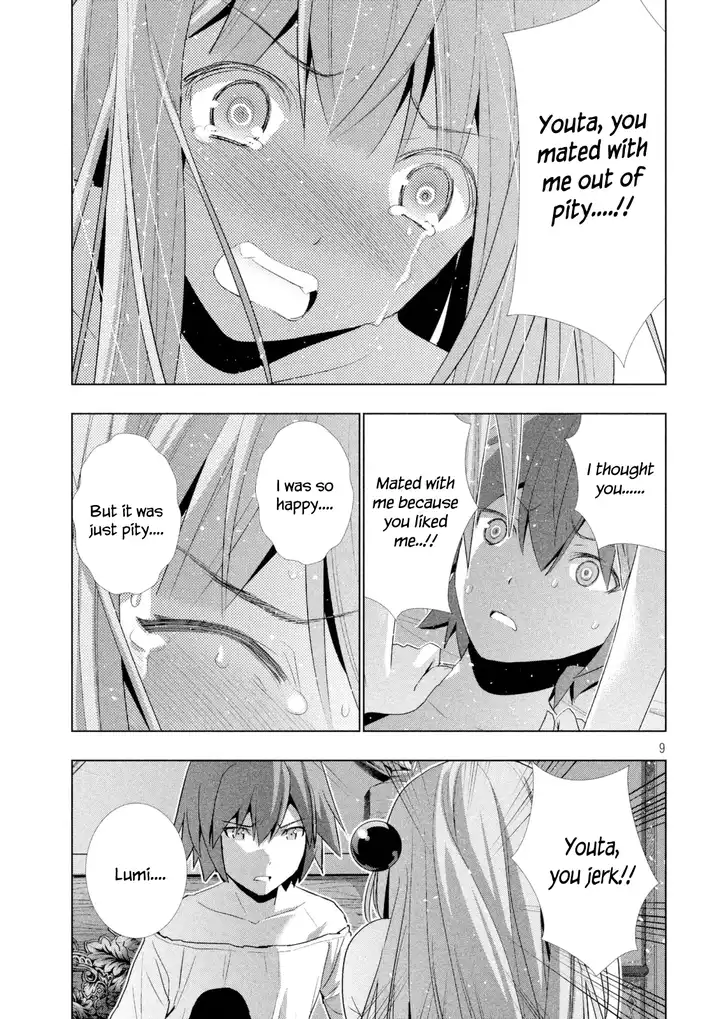 Parallel Paradise Chapter 11 image 9