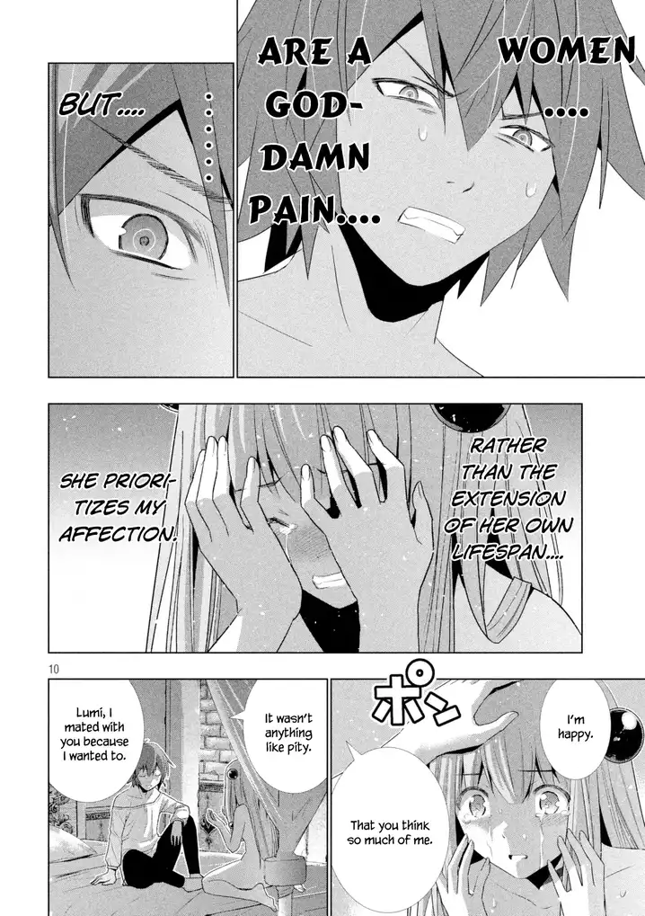 Parallel Paradise Chapter 11 image 10