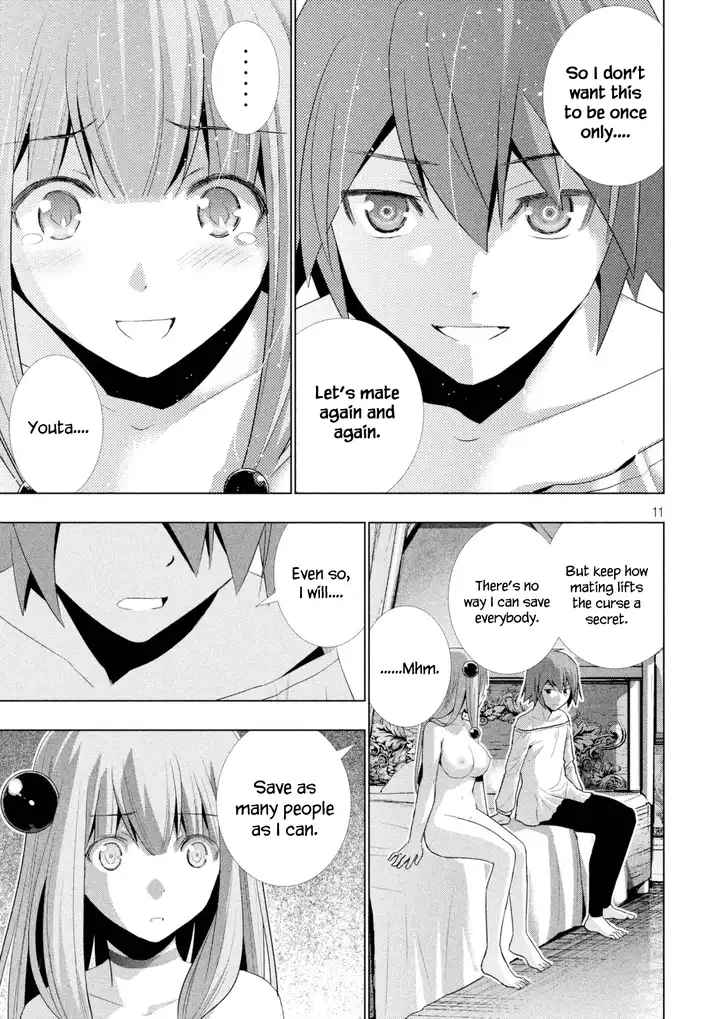 Parallel Paradise Chapter 11 image 11