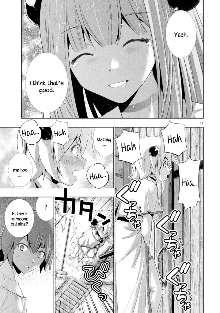 Parallel Paradise Chapter 11 image 13