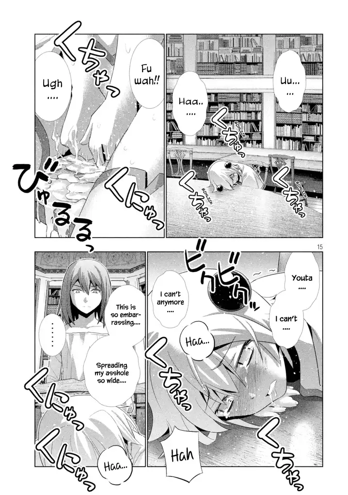 Parallel Paradise Chapter 11 image 15