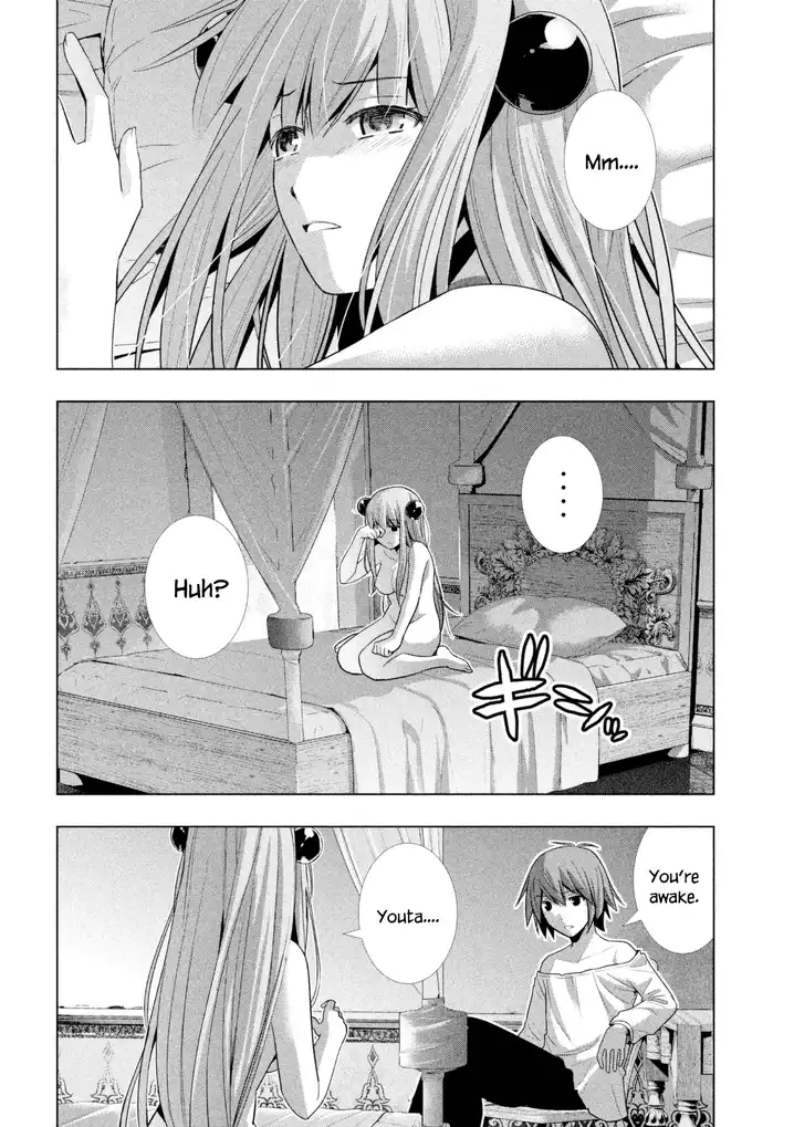 Parallel Paradise Chapter 11 image 2