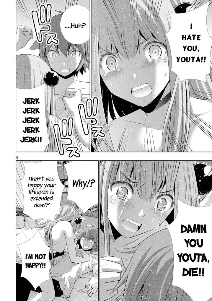 Parallel Paradise Chapter 11 image 8