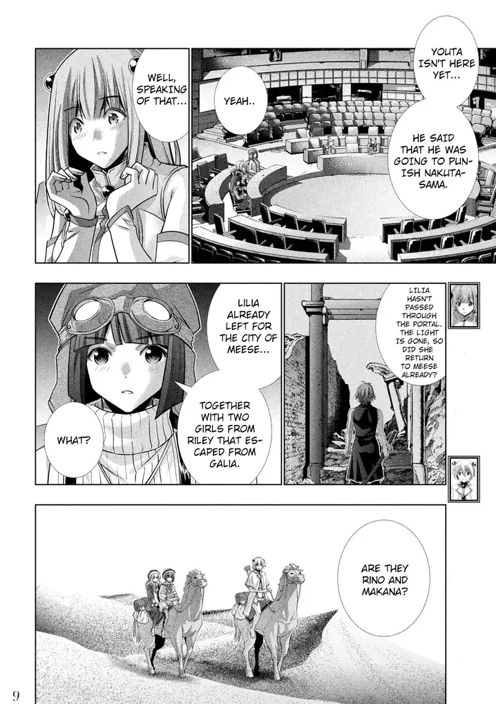 Parallel Paradise Chapter 110 image 9