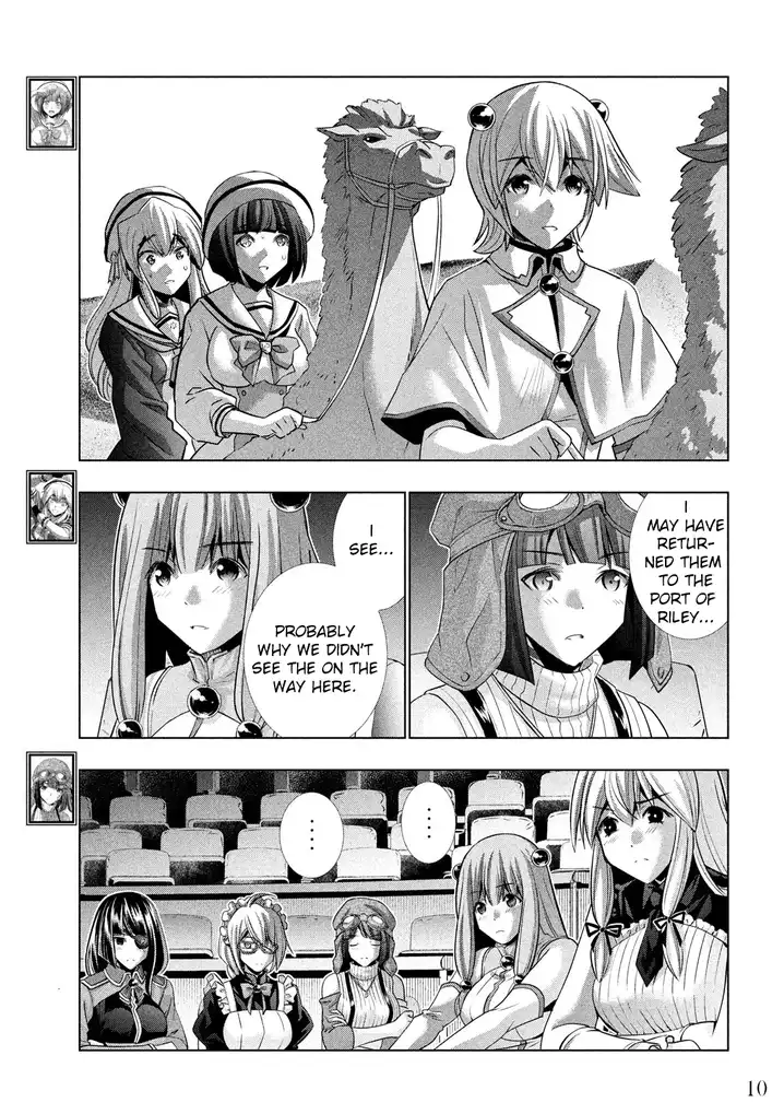 Parallel Paradise Chapter 110 image 10