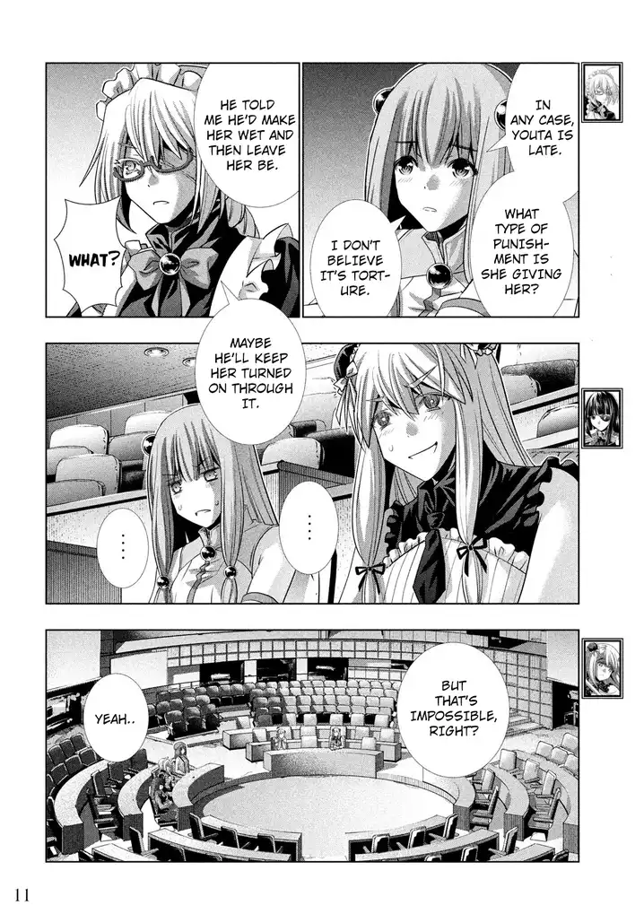 Parallel Paradise Chapter 110 image 11