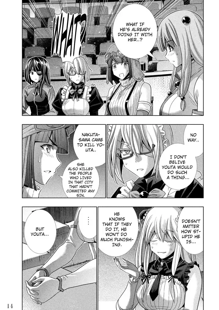 Parallel Paradise Chapter 110 image 14
