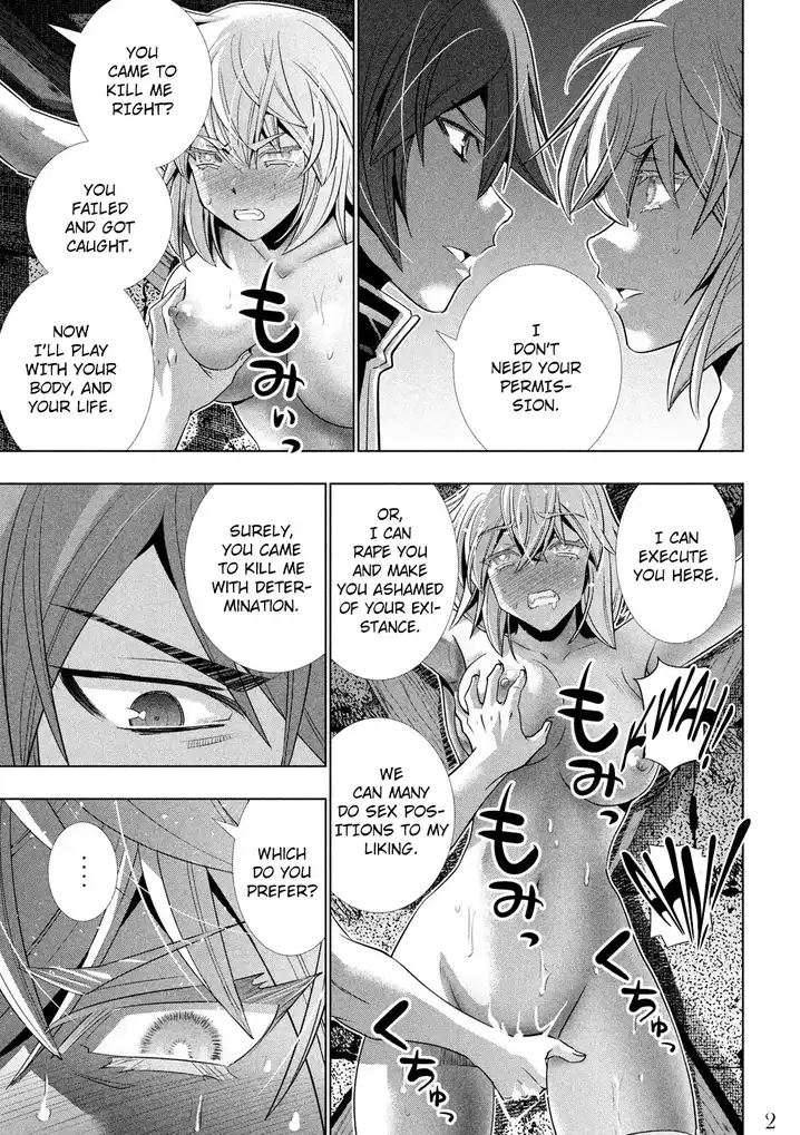 Parallel Paradise Chapter 110 image 2