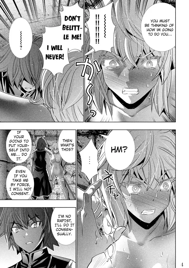 Parallel Paradise Chapter 110 image 4
