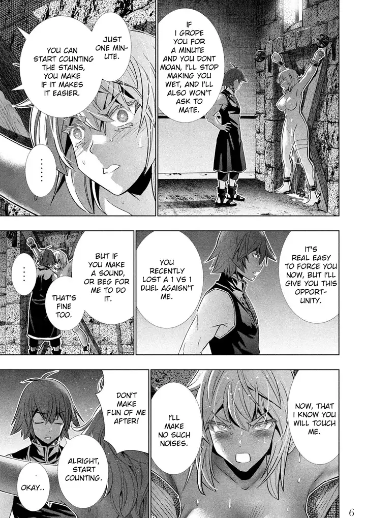 Parallel Paradise Chapter 110 image 6