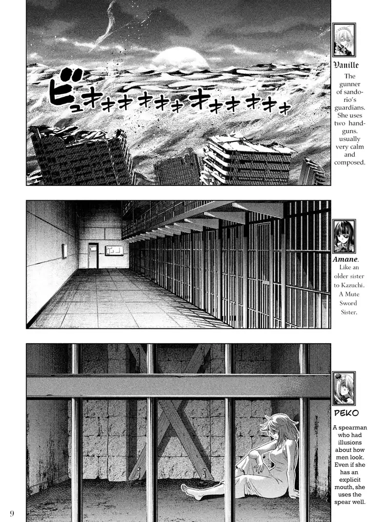 Parallel Paradise Chapter 111 image 9