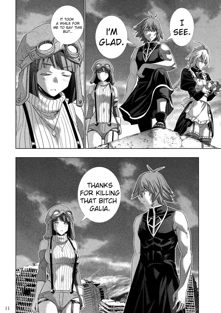 Parallel Paradise Chapter 111 image 11