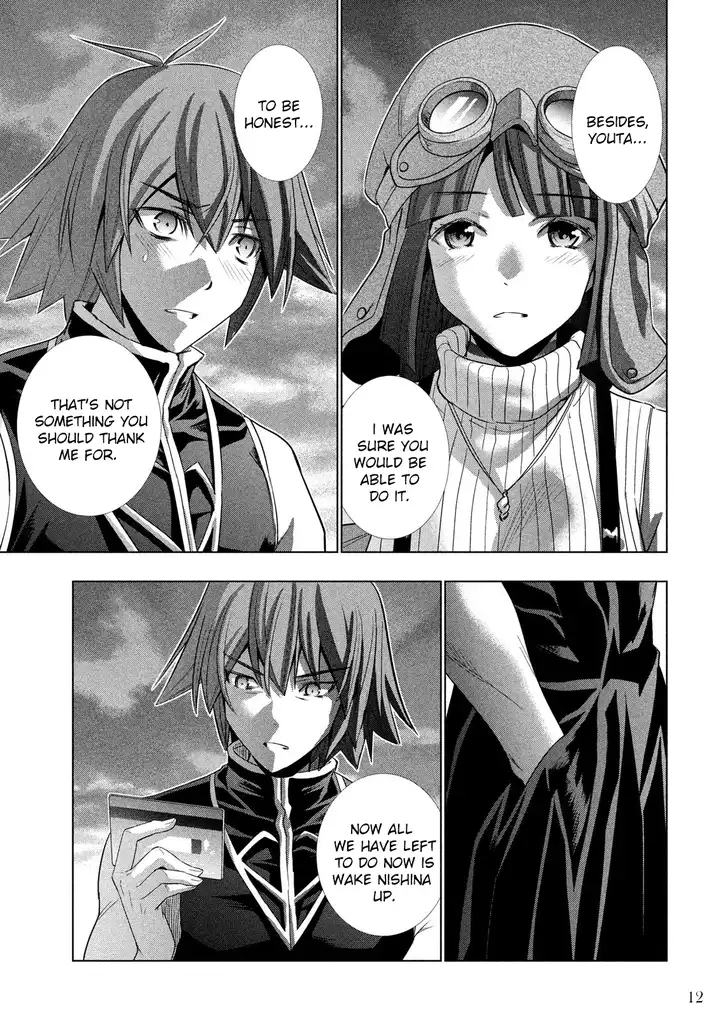 Parallel Paradise Chapter 111 image 12