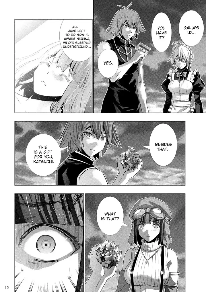 Parallel Paradise Chapter 111 image 13