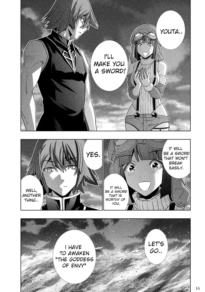 Parallel Paradise Chapter 111 image 16