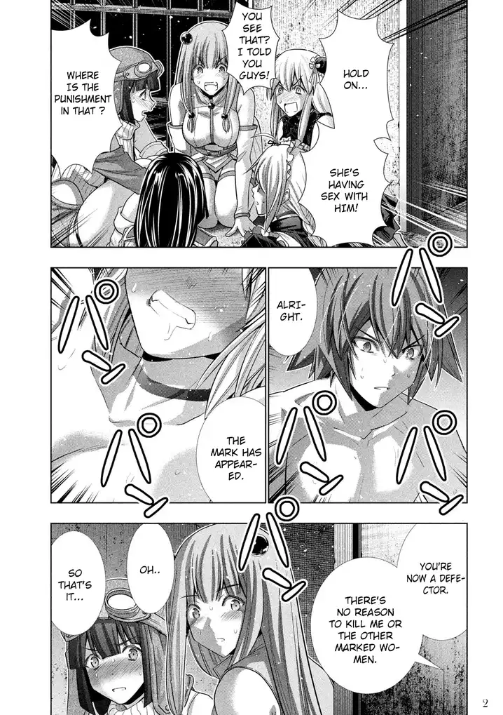 Parallel Paradise Chapter 111 image 2
